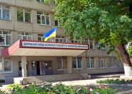 Дніпропетровський коледж транспортної інфраструктури фото