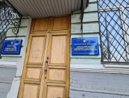 Дніпропетровський коледж транспортної інфраструктури фото