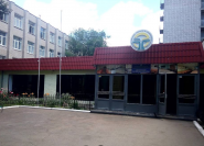 Дніпропетровський технолого-економічний коледж фото