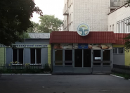 Дніпропетровський технолого-економічний коледж фото