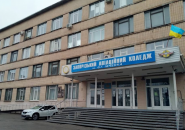 Авіаційний коледж імені А.Івченко. фото