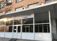 Дніпропетровський коледж технологій та дизайну фото
