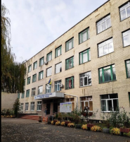 Вінницьке міжрегіональне вище професійне училище фото