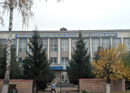 Вінницький торговельно-економічний коледж КНТЕУ фото