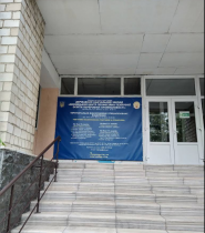 Центр професійно-технічної освіти торгівлі та харчових технологій фото