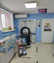 Beg Auto, автозапчастини фото