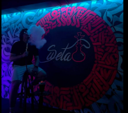 Sueta, лаунж-бар фото