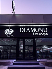 Diamond bar, кальянна фото