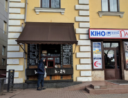 Planet Кебаб, фастфуд фото