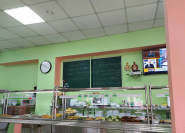 Столовая номер 1 фото