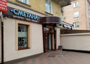 Smetana, закусочная фото