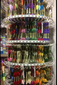 Золоте Руно, пряжа, тканини для шиття, бісерари для рукоділля фото