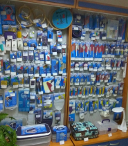 Швейный Мир, магазин швейных машинок и принадлежностей для шитья фото