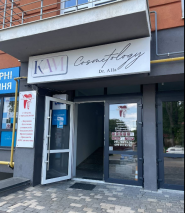 Kam cosmetology, косметологическая клиника фото