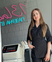 13лазер, лазерна епіляція фото