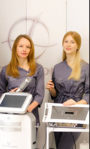 Laser Impulse, студія лазерної епіляції фото