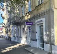 Lasergood, центр лазерної косметології фото