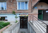 Лидер-Буковина, Магистраль, автошкола фото