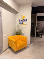 Kinder Spa, бассейн для малышей фото