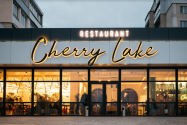 Cherry Lake, ресторан фото