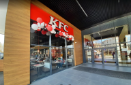 KFC, ресторан швидкого харчування фото