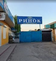 Ринок станції Т.Г.Шевченка, продовольчий магазин фото