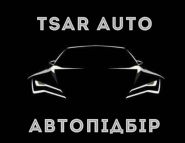 Tsar Auto, автопідбір фото