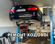 Viper Garage, автосервіс фото