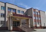 Середня загальноосвітня школа №29 фото