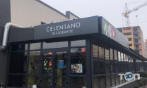 Pizza Celentano, піцерія фото