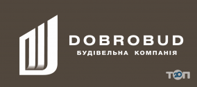 Добробуд, житловий комплекс фото
