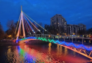 Стрілка, сквер фото