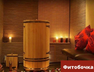 Бридж, сауна та банний комплекс фото