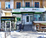 Mobimaster-gsm, ремонт мобильных телефонов фото