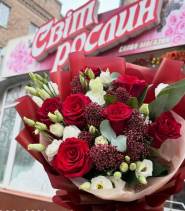 Світ рослин, квіти, рослини опто в роздріб, садовий декор фото