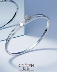 Срібний вік, ювелірна мережа фото