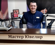 Ювелирная мастерская, ремонт ювелирных изделий фото