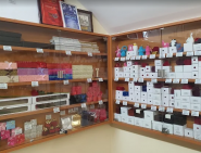 Аркадия джемс, ювелирный магазин фото