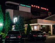 КлубНичка, ночной клуб фото