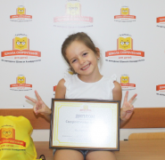 Школа скорочтения, развивающие занятия фото