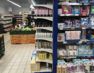 АТБ-Маркет, супермаркет фото