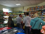 Zorepad, продовольчий магазин фото