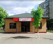 Trostyanetsky sausage, м'ясний магазин фото