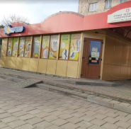 Sonechko, продовольчий магазин фото