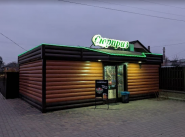 Syurpryz, продовольчий магазин фото