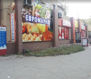 Вина Криму, Винний магазин фото