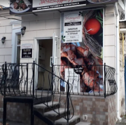 Шампурофф, магазин готових м'ясних продуктів фото