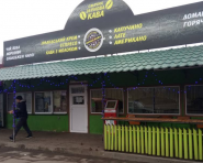 Пиво Квас, пивной магазин фото