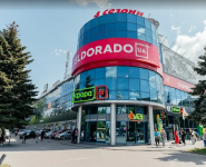 Fora, супермаркет фото