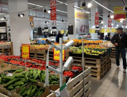 Велмарт, гіпермаркет фото